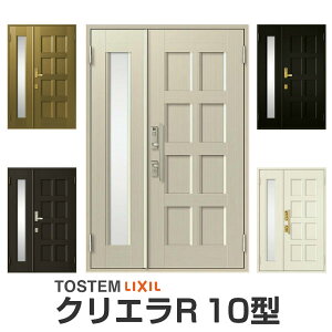 փhA NV NGR eqhA 10^} hAN[U[t LIXIL/TOSTEM gXe փhA X  Zp փhA A~TbV    V tH[