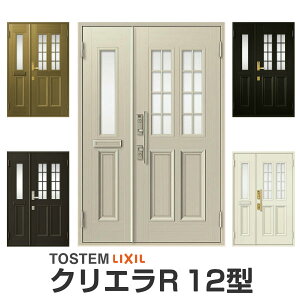 փhA NV NGR eqhA 12^} hAN[U[t LIXIL/TOSTEM gXe փhA X  Zp փhA A~TbV    V tH[