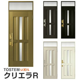 楽天市場 玄関ドアの通販