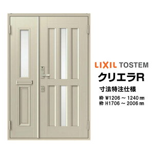 @ փhA NV NGR 15^ eqhA I[_[TCY } t^ W1206`1240mm H1706`2006mm LIXIL gXe TOSTEM փhA I[_[  A~TbV hA    t