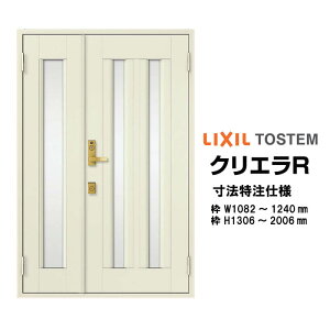 @ փhA NV NGR 17^ eqhA I[_[TCY } t^ W1082`1240mm H1306`2006mm LIXIL gXe TOSTEM փhA I[_[  A~TbV hA    t