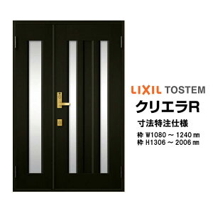 @ փhA NV NGR 18^ eqhA I[_[TCY } t^ W1080`1240mm H1306`2006mm LIXIL gXe TOSTEM փhA I[_[  A~TbV hA    t