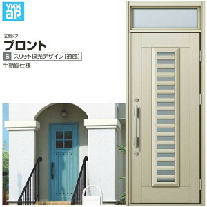 փhA YKKap vg S11 ЊJhA 蓮dl W872×H2330mm }t DH=20 ̕ փhA A~TbV V  tH[ DIY މ