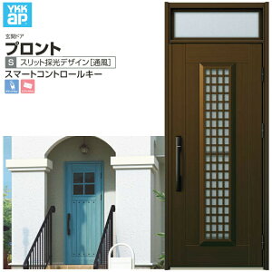 փhA YKKap vg S12 ЊJhA X}[gRg[L[ W872×H2330mm }t DH=20 ̕ A~TbV V  tH[ DIY މ