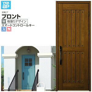 փhA YKKap vgW01 ЊJhA X}[gRg[L[ W872×H2330mm }Ȃ DH=23 փhA A~TbV V  tH[ DIY މ
