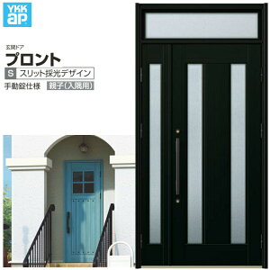 փhA YKKap vg S02eq(p) 蓮dl W1135×H2330mm }t DH=20 փhA A~TbV V  tH[ DIY މ