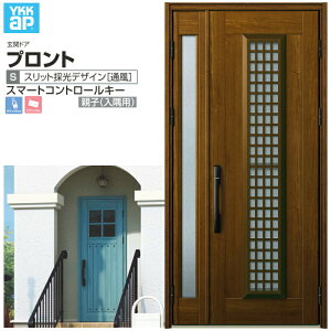 փhA YKKap vg S12 eq(p) X}[gRg[L[ W1135×H2330mm }Ȃ DH=23 ̕ A~TbV V  tH[ DIY މ