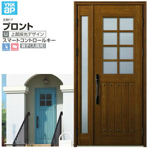 փhA YKKap vgU06 eq(p) X}[gRg[L[ W1135×H2330mm }Ȃ DH=23 փhA A~TbV V  tH[ DIY މ