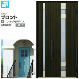 փhA YKKap vg S07eqhA 蓮dl W1235×H2330mm }Ȃ DH=23 փhA A~TbV V  tH[ DIY މ