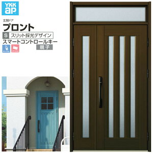 փhA YKKap vg S05 eq X}[gRg[L[ W1235×H2330mm }t DH=20 փhA A~TbV V  tH[ DIY މ