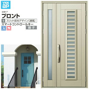 փhA YKKap vg S11 eq X}[gRg[L[ W1235×H2330mm }Ȃ DH=23 ̕ A~TbV V  tH[ DIY މ