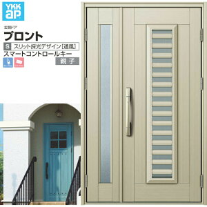 փhA YKKap vg S11 eq X}[gRg[L[ W1235×H2018mm } DH=20 ̕ A~TbV V  tH[ DIY މ