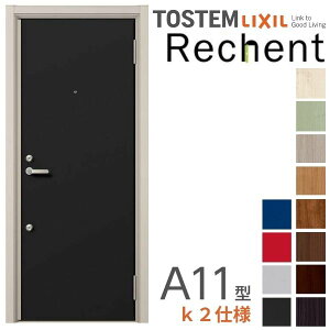 tH[pAp[ghA VFg }Ȃ A11^ fMdl k2dl W714`825×H1739`2117mm NV/LIXIL HȂ