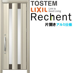 tH[pփhA VFg3 ЊJhA }Ȃ C14N^ A~dl W761`977×H1838`2043mm NV/LIXIL HȂ