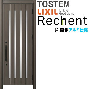 tH[pփhA VFg3 ЊJhA }Ȃ C17N^ A~dl W714`977×H1838`2043mm NV/LIXIL HȂ