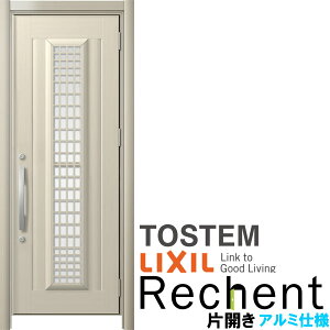 tH[p̕փhA VFg3 ЊJhA }Ȃ C84N^ A~dl W749`977×H2044`2356mm NV/LIXIL HȂ