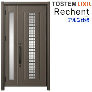 tH[pփhA VFg3 eqhA }Ȃ C20N^ A~dl W1028`1484×H1838`2043mm NV/LIXIL HtΉ\  փhA