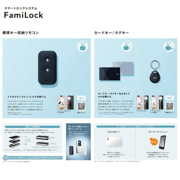 楽天市場 3月はエントリーで全品p10倍 リフォーム用玄関ドア リシェント3 親子ドア ランマなし 13n型 高断熱仕様 W1040 1361 H1841 45mm リクシル Lixil 工事付対応可能 特注 玄関ドア リフォームおたすけdiy楽天市場店 楽天市場 3月はエントリーで全品p10倍 リフォーム用玄関ドア リシェント3 親子ドア ランマなし 13n型 高断熱仕様 W1040 1361 H1841 45mm リクシル Lixil 工事付対応可能 特注 玄関ドア リフォームおたすけdiy楽天市場店