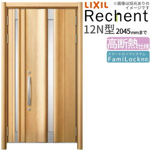 tH[pփhAVFg3eqhA}Ȃ12N^fMdlW1098`1361×H1841`2045mm NV/LIXIL HȂ