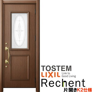 tH[pփhA VFg3 ЊJhA }Ȃ C15^ fMdl k2dl W877`977×H2044`2356mm NV/LIXIL HȂ