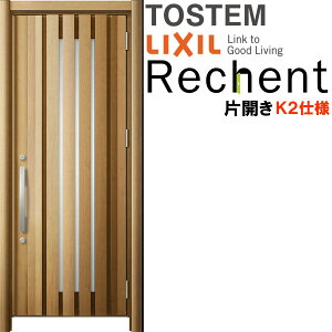 tH[pփhA VFg3 ЊJhA }Ȃ G14^ fMdl k2dl W928×H1839`2043mm NV/LIXIL HtΉ\փhA