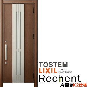 tH[p̕փhA VFg3 ЊJhA }Ȃ M84^ fMdl k2dl W814`977×H2044`2356mm NV/LIXIL HȂ