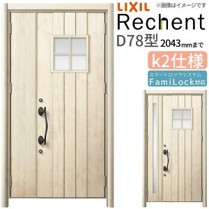 LIXIL փhA tH[p VFg3 eqhA }Ȃ D78^ fMdl k2dl W1018`1480×H1839`2043mm NV/LIXIL HȂ