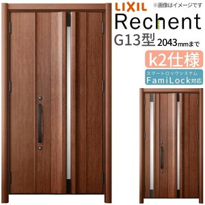 tH[pփhA VFg3 eqhA }Ȃ G13^ fMdl k2dl W978`1480×H1839`2043mm NV/LIXIL HtΉ\  փhA