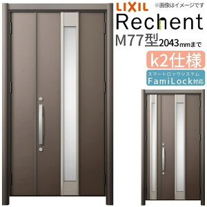 tH[pփhA VFg3 eqhA }Ȃ M77^ fMdl k2dl W928`1480×H1839`2043mm NV/LIXIL HtΉ\  փhA