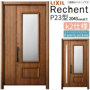 LIXIL փhA tH[p VFg3 eqhA }Ȃ P23^ fMdl k2dl W1018`1480×H2039`2043mm NV  HtΉ\փhA