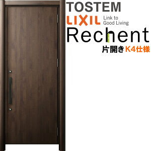 tH[pփhA VFg3 ЊJhA }Ȃ M17^ fMdl k4dl W714`977×H1839`2043mm NV/LIXIL HȂ