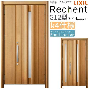 tH[pփhA VFg3 eqhA }Ȃ G12^ fMdl k4dl W978`1480×H2044`2439mm NV/LIXIL HtΉ\  փhA