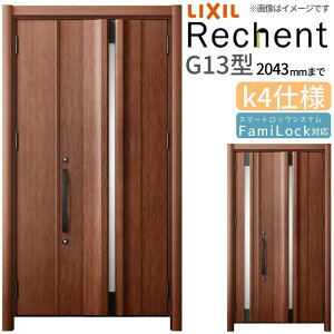 tH[pփhA VFg3 eqhA }Ȃ G13^ fMdl k4dl W978`1480×H1839`2043mm NV/LIXIL HȂ