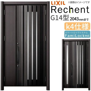 tH[pփhA VFg3 eqhA }Ȃ G14^ fMdl k4dl W1142`1431×H1839`2043mm NV/LIXIL HȂ