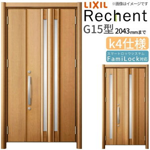 tH[pփhA VFg3 eqhA }Ȃ G15^ fMdl k4dl W928`1480×H1839`2043mm NV/LIXIL HȂ