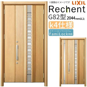 tH[p̕փhA VFg3 eqhA }Ȃ G82^ fMdl k4dl W1028`1480×H2044`2356mm NV/LIXIL HȂ