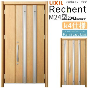 tH[pփhA VFg3 eqhA }Ȃ M24^ fMdl k4dl W978`1480×H1839`2043mm NV/LIXIL HtΉ\  փhA