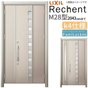 tH[pփhA VFg3 eqhA }Ȃ M28^ fMdl k4dl W928`1480×H1839`2043mm NV/LIXIL HtΉ\  փhA