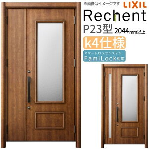 LIXIL փhA tH[p VFg3 eqhA }Ȃ P23^ fMdl k4dl W1018`1480×H2044`2439mm NV  HtΉ\փhA