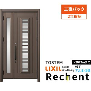 yHpbNz tH[p̕փhA VFg3 eqhA }Ȃ C83N^ A~dl W1039`1484×H1838`2043mm NV/LIXIL Hۏؕt