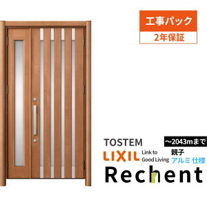 yHpbNz tH[pփhA VFg3 eqhA }Ȃ M11N^ A~dl W1004`1484×H1838`2043mm NV/LIXIL Hۏؕt