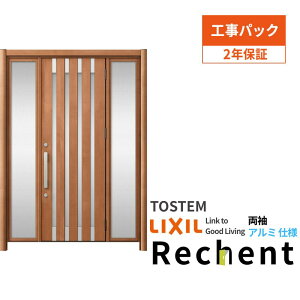 yHpbNz tH[pփhA VFg3 БhA }Ȃ M11N^ A~dl W872`1446×H1838`2438mm NV/LIXIL Hۏؕt