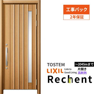 yHpbNz tH[pփhA VFg3 ЊJhA }Ȃ 71N^ fMdl W771`943×H2046`2356mm NV/LIXIL Hۏؕt