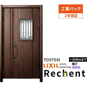 yHpbNztH[pփhAVFg3eqhA}Ȃ42N^fMdlW1153`1361×H2046`2356mmNV/LIXIL Hۏؕt