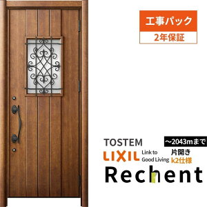 yHpbNz tH[pփhA VFg3 ЊJhA }Ȃ D41^ fMdl k2dl W877`977×H1839`2043mm NV/LIXIL Hۏؕt