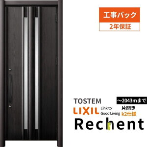 yHpbNz tH[pփhA VFg3 ЊJhA }Ȃ G15^ fMdl k2dl W714`977×H1839`2043mm NV/LIXIL Hۏؕt