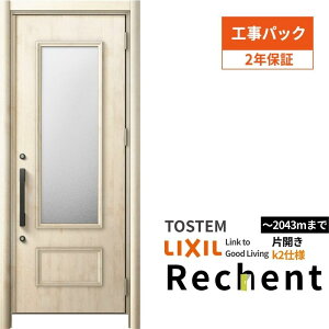 yHpbNz tH[pփhA VFg3 ЊJhA }Ȃ P23^ fMdl k2dl W804`977×H2039`2043mm NV/LIXIL Hۏؕt