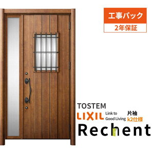 yHpbNz tH[pփhA VFg3 БhA }Ȃ D44^ fMdl k2dl W1035`1336×H1839`2439mm NV/LIXIL Hۏؕt