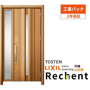 yHpbNz tH[pփhA VFg3 БhA }Ȃ G12^ fMdl k2dl W922`1336×H1839`2439mm NV/LIXIL Hۏؕt