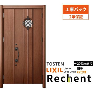 yHpbNztH[pփhAVFg3eqhA}ȂD77^fMdlk2dlW928`1480×H1839`2043mmNV/LIXIL Hۏؕt